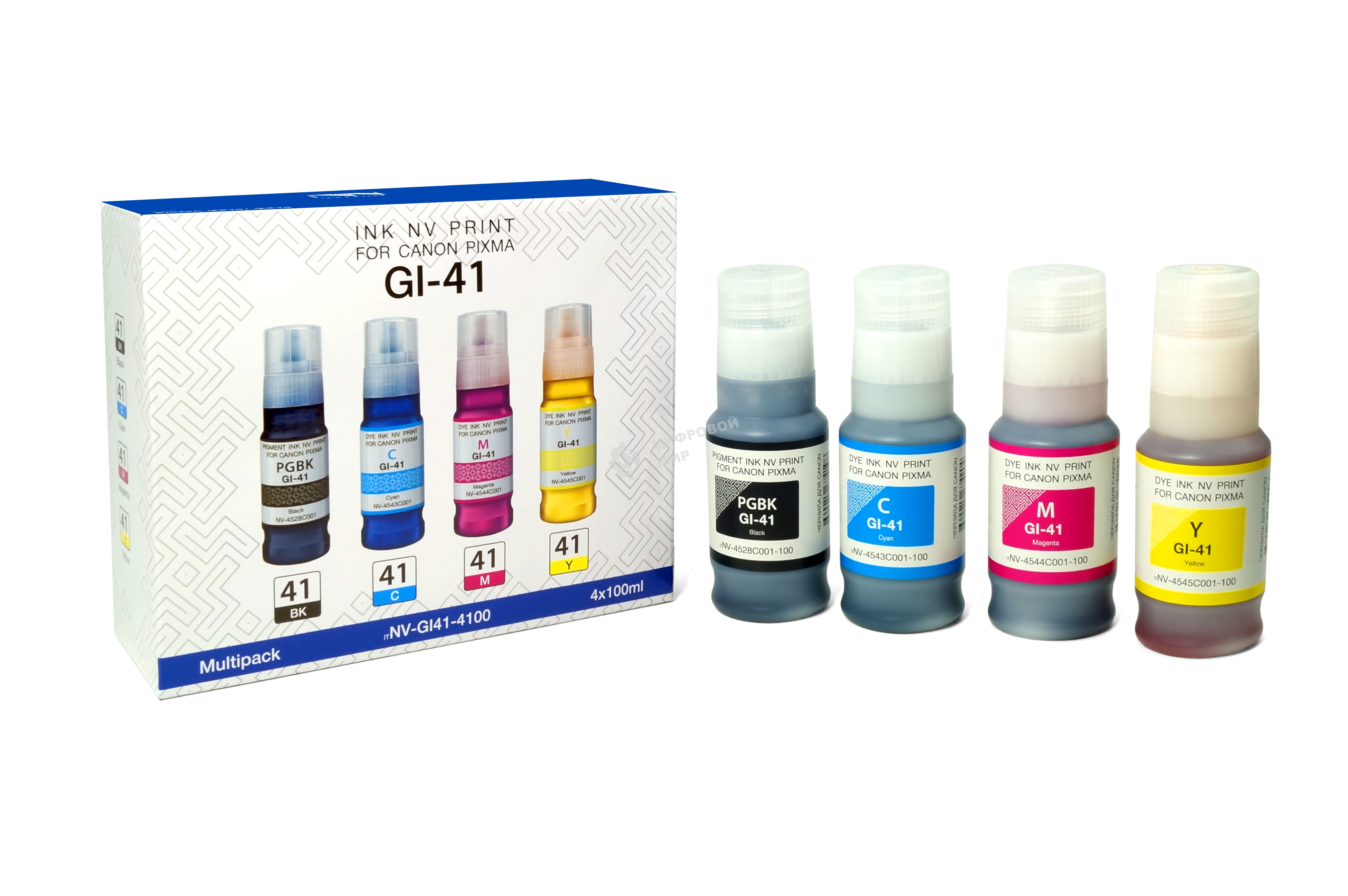 Чернила NVPrint GI-41 для принтеров Canon Pixma G1420/G2420, набор 4 цвета по 100 мл совместимые