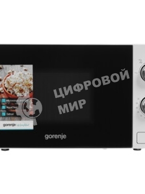 Микроволновая печь Gorenje MO20E2W белый, 20 л, 800 Вт, переключатели - поворотный механизм