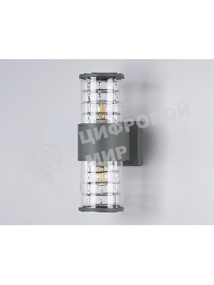 Светильник Ambrella light ST2523/2 GR/CL серый/прозрачный IP54 E27/2 max 40W 305*110*155