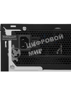 Сервер IRU Rock W9105P 1x6148 2x16Gb 1x1Tb SSD AST2500 1x650W w/o OS (2155118)
