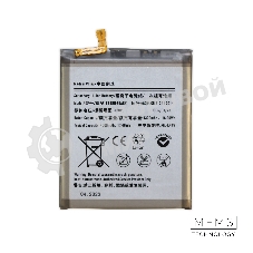 Аккумулятор (батарея) для Samsung Galaxy Note 20 Ultra (SM-N985F) EB-BN985ABU 4370mAh VoltPack Аккумулятор (батарея) для Samsung Galaxy Note 20 Ultra (SM-N985F) EB-BN985ABU 4370mAh VoltPack