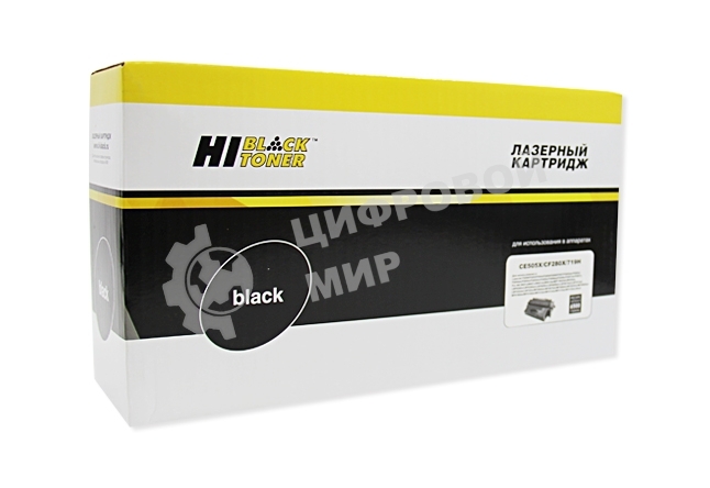 Картридж Hi-Black (HB-CE505X/CF280X/CRG-719) для HP LJ P2055/P2050/M401/M425/Can 719, 6,9K