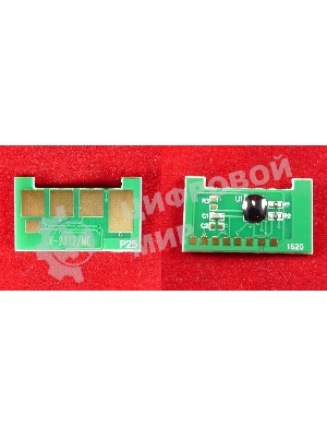 Чип ELP для Xerox WorkCentre 3325 11K (Китай)