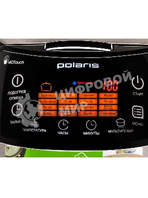 Мультиварка Polaris PMC 0517AD 5л 860Вт серебристый/черный