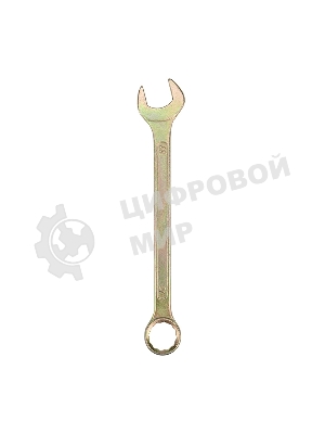 Ключ комбинированный Rexant 27 мм, желтый цинк