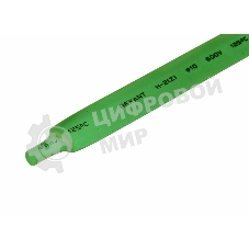Термоусаживаемая трубка Rexant 10,0/5,0 мм, зеленая, упаковка 50 шт. по 1 м
