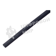 Трубка термоусадочная Rexant двустенная клеевая 18/6 (3:1) 1м черный