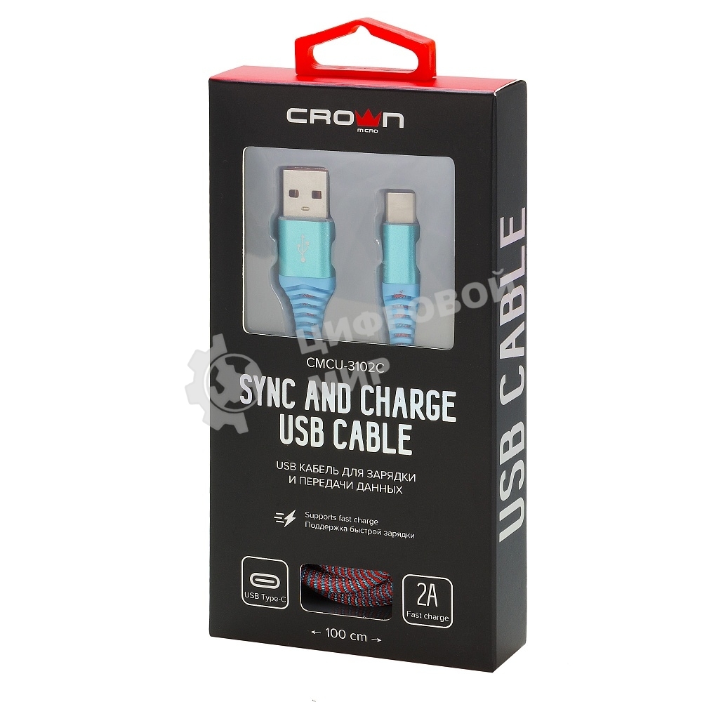 Кабель Crown USB - USB Type-C CMCU-3102C blue