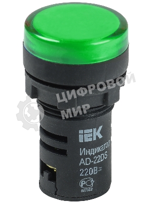 Арматура светосигнальная AD-22DS 24В AC/DC зел. IEK BLS10-ADDS-024-K06