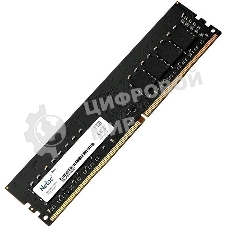 Оперативная память NETAC Basic, DDR4, 16GB (1x16GB), 3200MHz, CL16, DIMM