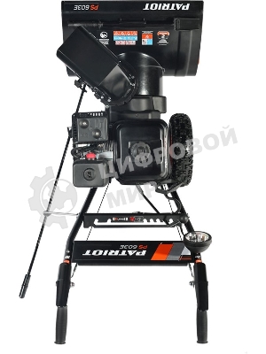 Снегоуборщик PATRIOT PS 707, Двигатель 7л.с до -25 °С; 212 сс; Стартер ручной; Панель c увеличенным диапазоном скоростей 6 вперед/2 назад; Ширина ковша 610мм +100(26