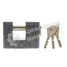 Замок навесной Сибртех ЗН2-3, 90 мм