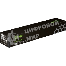 Картридж лазерный Cactus CS-VL7020BK 106R03745 черный (23600стр.) для Xerox VersaLink C7020/C7025/C7030