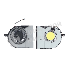 Вентилятор (кулер) для ноутбука Dell Inspiron 5459 5559 5558 5458 14-5458 15-3558 17-5758 VER-1