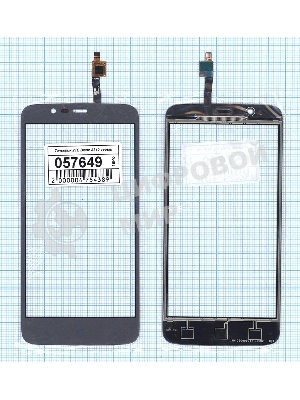 Сенсорное стекло (тачскрин) для ZTE Blade A310, серое
