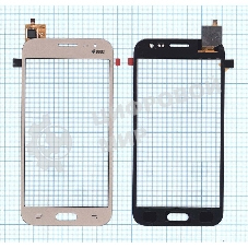 Сенсорное стекло (тачскрин) для Samsung Galaxy J2 SM-J200, золотое