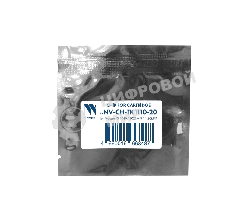 Чип NVPrint для Kyocera (TK-1110) (20 шт) для FS-1040/1020MFP/1120MFP 2.5K совместимый