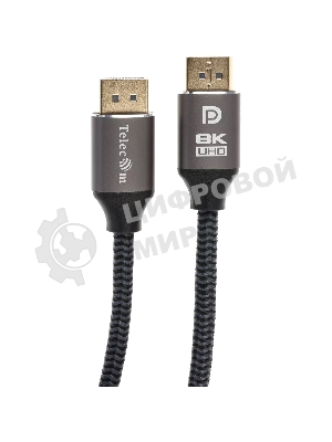 Кабель соединительный DP-DP 1.4V 8K@60Hz 2м, Telecom Pro <TCG750-2M>