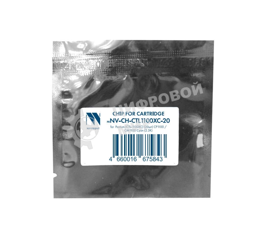 Чип NVPrint для Pantum (CTL-1100XC) (20 шт) CP1100/CM1100 Cyan (2.3K) совместимый