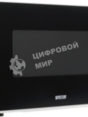 Микроволновая печь Mystery MMW-2032 черный/серебристый, 20 л, 800 Вт, переключатели - поворотный механизм