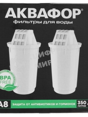 Картридж Аквафор A8 для кувшинов (упак.:2шт)