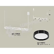 Светильник Ambrella light XB9163101/4 SWH/PBK белый песок/черный полированный GX53 (C9163, N8113)
