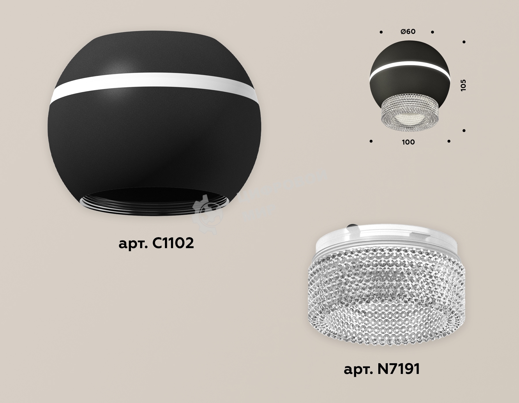 Светильник Ambrella Light XS1102030 SBK/CL черный песок/прозрачный MR16 GU5.3 LED 3W 4200K (C1102, N7191)