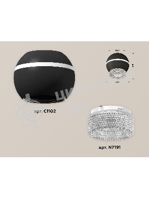 Светильник Ambrella Light XS1102030 SBK/CL черный песок/прозрачный MR16 GU5.3 LED 3W 4200K (C1102, N7191)