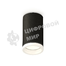 Светильник Ambrella Light XS6323040 SBK/FR черный песок/белый матовый MR16 GU5.3 (C6323, N6245)