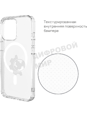 Чехол (клип-кейс) uBear для Apple iPhone 15 Plus Real Mag Case with MagSafe прозрачный (CS254TT67RL-I23M)