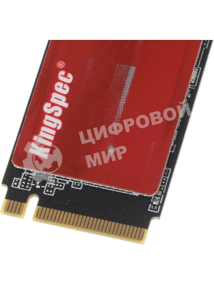 Накопитель SSD KingSpec XG7000-512, 512GB, PCIe 4.0 x4, M.2 2280, NVMe, R/W 7200/4400, с радиатором