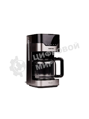 Кофеварка капельная Centek CT-1145, исп. кофе - молотый, 1.5 л, 900 Вт.