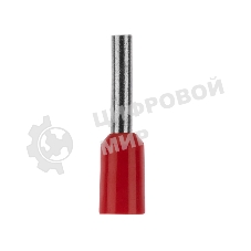 Наконечник штыревой втулочный изолированный Rexant F-8 мм 1 мм² (НШВи 1.0-8) красный