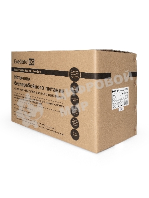 Источник бесперебойного питания ExeGate EP287660RUS SpecialPro Smart LLB-3000.LCD.AVR.EURO.RJ.USB 3000VA/1800W, LCD, AVR, 4 евророзетки, RJ45/11, USB, черный