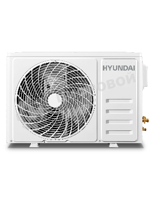 Кондиционер сплит-система Hyundai HAC-24/T-PRO 24000 BTU, 70 м², 31/47 дБ, охлаждение, обогрев, осушение, белый