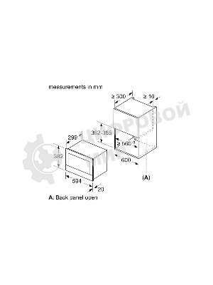 Микроволновая печь встраиваемая Bosch BEL634GS1M Series 8, 60х38 см, функция гриль, нерж.