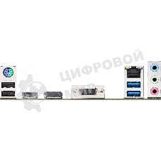 Материнская плата ASUS PRIME H610I-PLUS-CSM, LGA 1700, Intel H610, 2xDDR5, 4xSATA, 1xM.2 PCIe 3.0 x4, 1xPCIe 4.0 x16, 1xHDMI, 1xDP, 1xVGA, 2xUSB-A 3.2 Gen 1, 2xUSB-A 2.0, 1x 1Gb LAN, 3x3.5 мм, 7.1, Mini-ITX