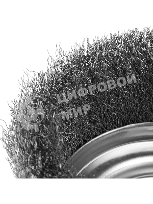 Щетка для УШМ Сибртех 125 мм М14, чашка, витая проволока 0,3 мм