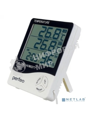 Часы-метеостанция Perfeo 