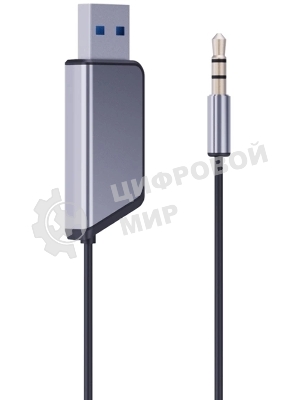 Автомобильный FM-модулятор Ritmix BTR-141 черный MicroSD BT USB (80003310)