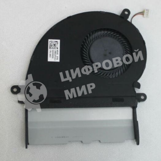 Вентилятор (кулер) для ноутбука Asus ZenBook Flip 15 UX561UD VER-2