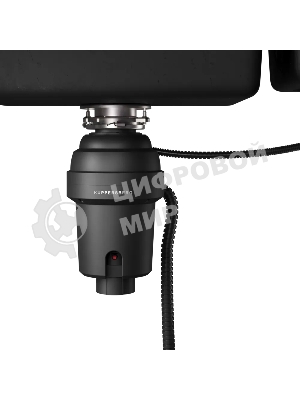 Измельчитель пищевых отходов Kuppersberg WS 750 B, High-Tech, мощность 750 Вт, 3800-4200 об/мин, защита от перегрева, авто выключение, DC мотор, шумоизоляция, уровень шума 70 дБ, черный