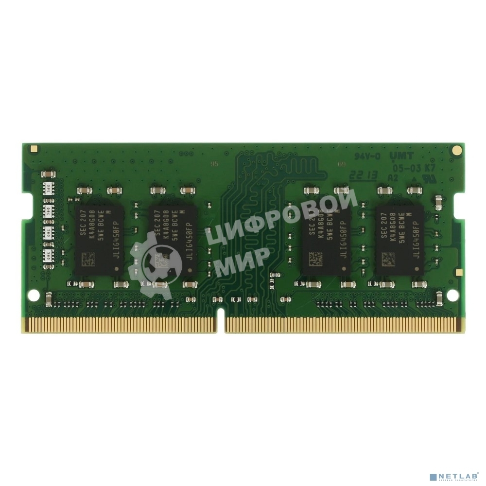 Оперативная память Kingston 8GB 3200MHz DDR4 SO-DIMM Non-ECC CL22 1Rx8 (Select Regions ONLY)