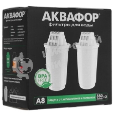 Картридж Аквафор A8 для кувшинов (упак.:2шт)
