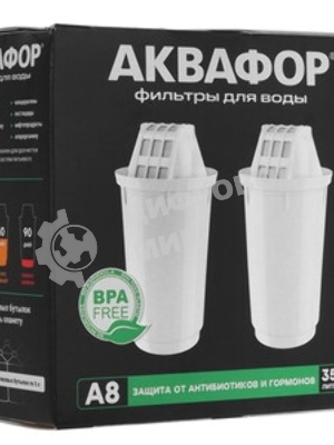Картридж Аквафор A8 для кувшинов (упак.:2шт)