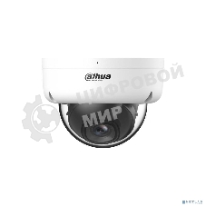 Уличная купольная IP-видеокамера DAHUA DH-IPC-D1E20P-A-0280B 2Мп; 1/3” CMOS; 2.8мм; Smart подсветка; IP67; пластик