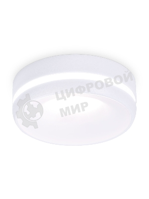 Светильник Ambrella light TN3333 SWH/FR белый песок/белый матовый GU5.3 D96*50