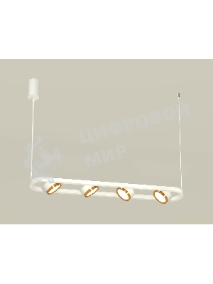 Светильник Ambrella light XB9163102/4 SWH/PYG белый песок/золото желтое полированное GX53 (C9163, N8124)