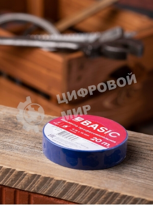 Изолента класс А (профессиональная) EKF plc-iz-a-s (0,18х19 мм) (20 м.) синяя EKF PROxima
