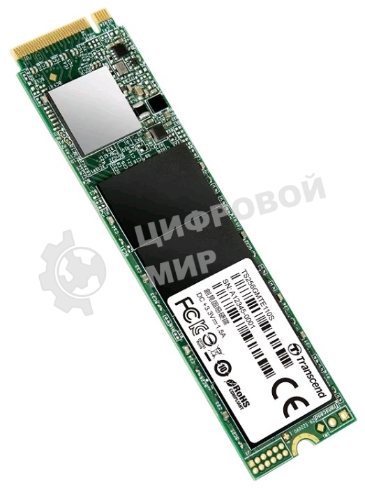 Накопитель SSD 256GB Transcend MTE110S, 3D TLC NAND, M.2 2280,PCIe Gen3x4, DRAM-less